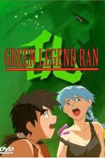 Watch Green Legend Ran Movie2k