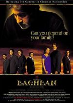 Watch Baghban Movie2k