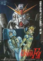 Watch Mobile Suit Gundam F91 Movie2k