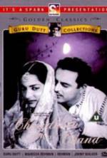 Watch Chaudhvin Ka Chand Movie2k