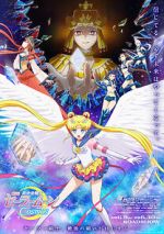 Watch Sailor Moon Cosmos Movie2k