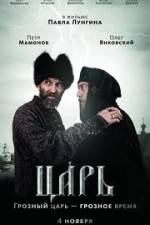 Watch Tsar Movie2k