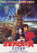 Watch Wings of Honneamise Movie2k