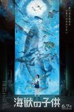 Watch Children of the Sea Movie2k