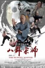 Watch The the KungFu Master Movie2k