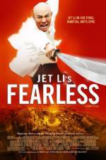 Watch Huo Yuan Jia AKA FearLess Movie2k