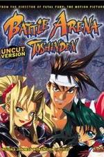 Watch Battle Arena Toshinden Movie2k