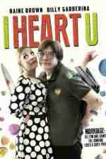 Watch I Heart U Movie2k