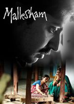 Watch Mallesham Movie2k