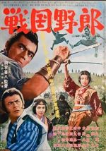 Watch Sengoku yar Movie2k