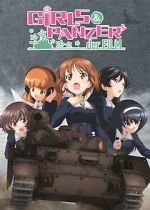 Watch Girls und Panzer der Film Movie2k