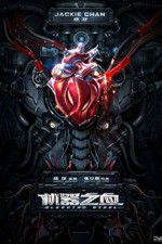 Watch Bleeding Steel Movie2k