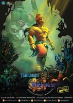 Watch Hanuman vs. Mahiravana Movie2k