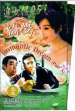 Watch Romantic Dream Movie2k