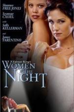 Watch Women of the Night Movie2k