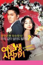 Watch Yeogosaeng sijipgagi Movie2k