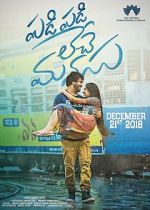 Watch Padi Padi Leche Manasu Movie2k