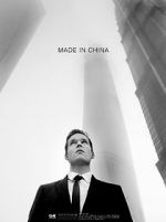 Watch Made in China Movie2k