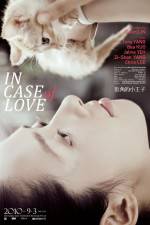 Watch In Case of Love Movie2k