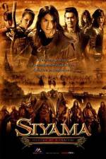 Watch Siyama Movie2k