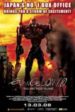 Watch Evangelion 2.0 You Can (Not) Advance Movie2k