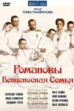 Watch Romanovy: Ventsenosnaya semya Movie2k
