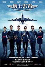 Watch Triumph in the Skies Movie2k