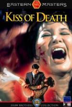 Watch The Kiss of Death Movie2k