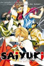 Watch Gensomaden saiyki Requiem Movie2k