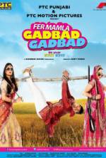 Watch Fer Mamla Gadbad Gadbad Movie2k