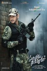 Watch Sarileru Neekevvaru Movie2k