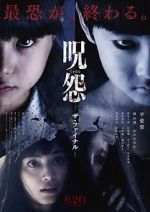 Watch Ju-on: The Final Curse Movie2k