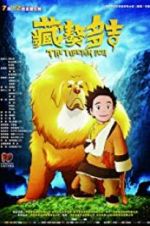 Watch Tibetan Dog Movie2k