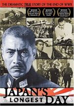 Watch Japan\'s Longest Day Movie2k