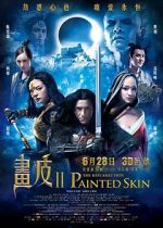 Watch Painted Skin: The Resurrection Movie2k