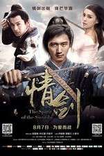 Watch The Spirit of the Swords Movie2k