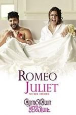 Watch Romeo Juliet Movie2k