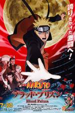 Watch Naruto Shippuden Blood Prison Movie2k