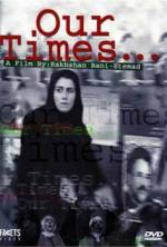Watch Our Times Movie2k