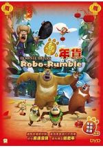 Watch Boonie Bears: Robo-Rumble Movie2k