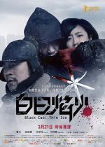 Watch Black Coal, Thin Ice Movie2k