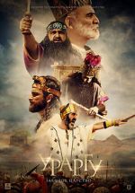 Watch Urartu: The Forgotten Kingdom Movie2k