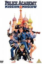 Watch Police Academy: Mission to Moscow Movie2k