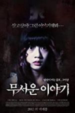 Watch Horror Stories Movie2k