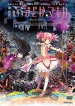 Watch Puella Magi Madoka Magica the Movie Part 2: Eternal Movie2k