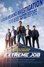 Watch Extreme Job Movie2k