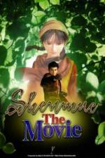 Watch Shenmue The Movie Movie2k