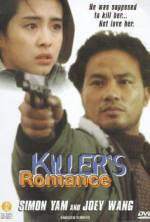 Watch A Killer's Romance Movie2k