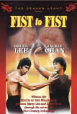 Watch Fists of the Double K Movie2k