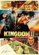Watch Kingdom II: Harukanaru Daichi e Movie2k